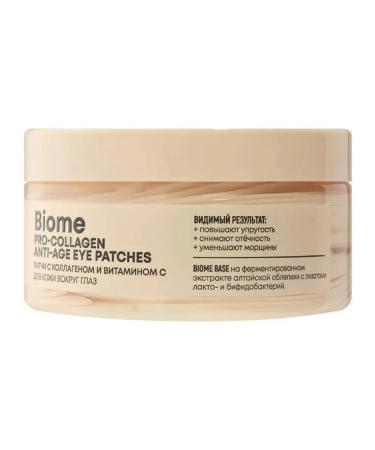 Natura Siberica Paths for the eyes with collagen anti -aging vitamin C 60 pcs - Buy Online on GoSupps.com