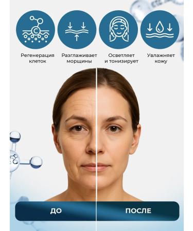 Lebelage Face cream with peptides anti -aging - Buy Online on GoSupps.com