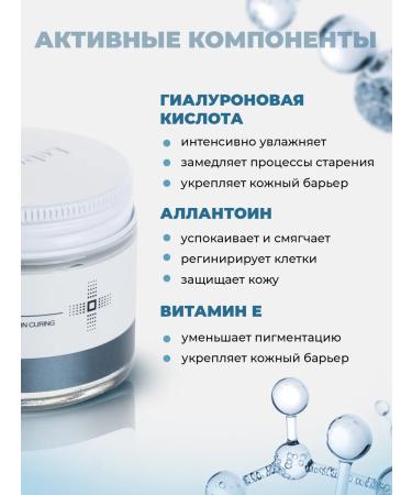 Lebelage Face cream with peptides anti -aging - Buy Online on GoSupps.com
