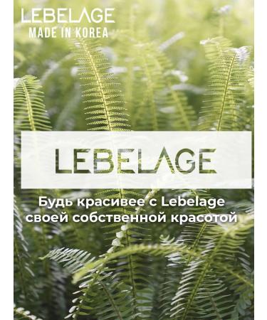 Lebelage Face cream with collagen and green tea anti -aging - Buy Online on GoSupps.com