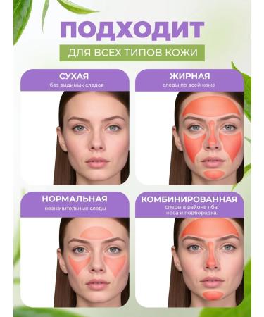Lebelage Face cream with collagen and green tea anti -aging - Buy Online on GoSupps.com