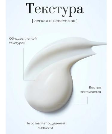 Korea original Korean cream for face with hyaluronic acid - Buy Online on GoSupps.com