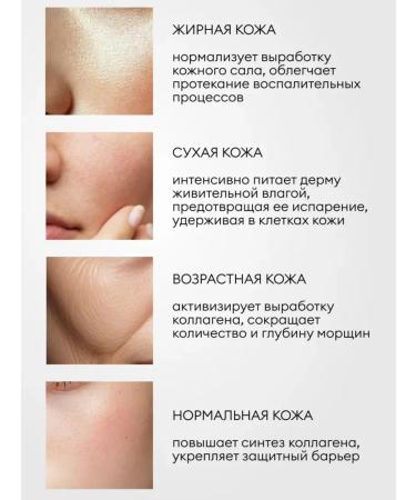 Korea original Korean cream for face with hyaluronic acid - Buy Online on GoSupps.com