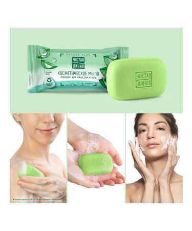Clean line Cosmetic soap aloe 6 pcs - Buy Online on GoSupps.com