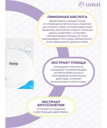 DAEJONG MEDICAL Carboxytherapy for the face DJ Carborn therapy - Buy Online on GoSupps.com