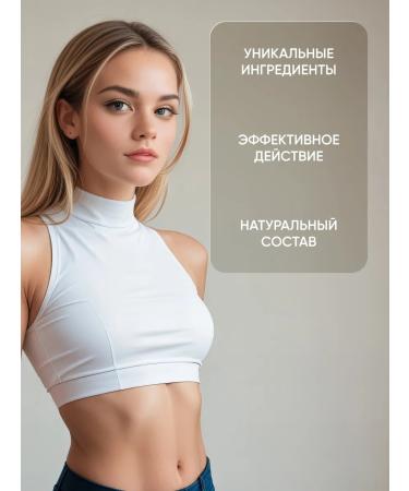 Sports complex "Lipo-6" - Buy Online on GoSupps.com