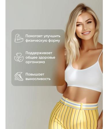 Sports complex "Lipo-6" - Buy Online on GoSupps.com