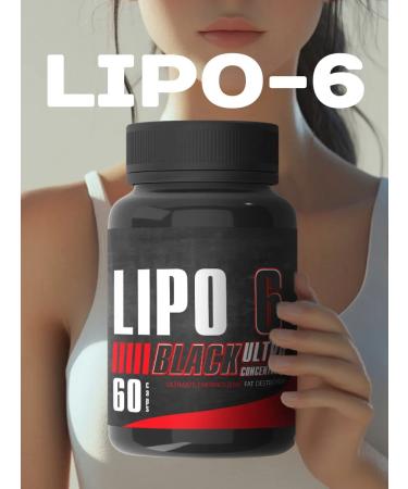 Sports complex "Lipo-6" - Buy Online on GoSupps.com