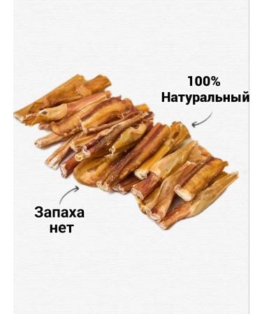 Bullroot Dog Treats - Buy Online on GoSupps.com