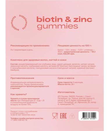 re-feel Hair health complex - Buy Online on GoSupps.com