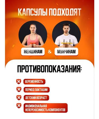 SLIM BOOSTER Slimming tablets Effective fat burner - Buy Online on GoSupps.com