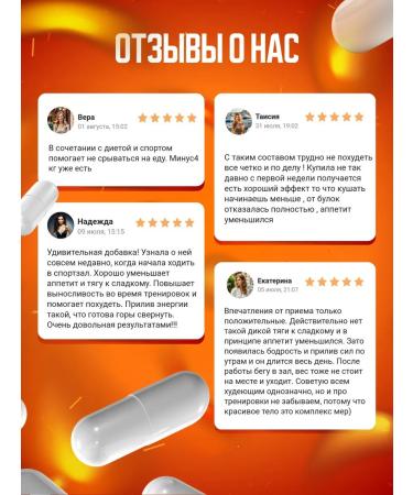 SLIM BOOSTER Slimming tablets Effective fat burner - Buy Online on GoSupps.com