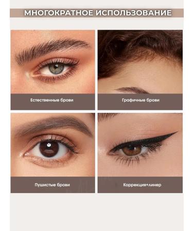 GlobalGoods Eyebrow marker waterproof with the effect of microblading - Buy Online on GoSupps.com