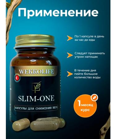 fat burner for weight loss capsule effective - Buy Online on GoSupps.com