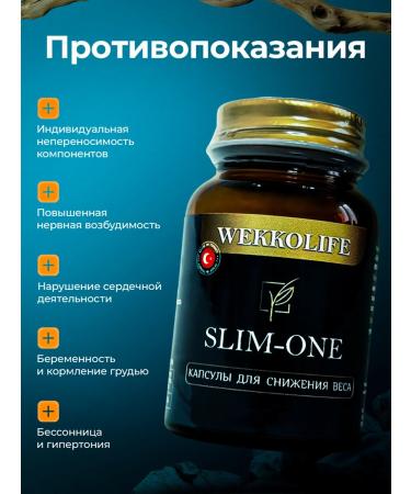 fat burner for weight loss capsule effective - Buy Online on GoSupps.com