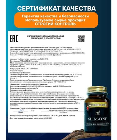 fat burner for weight loss capsule effective - Buy Online on GoSupps.com