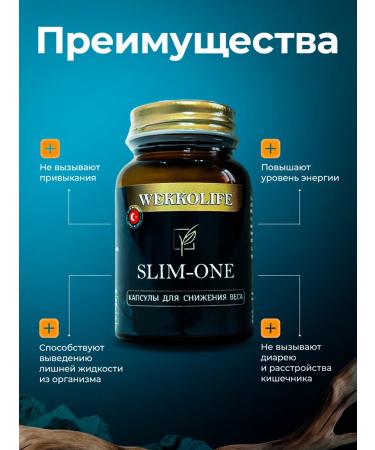 fat burner for weight loss capsule effective - Buy Online on GoSupps.com