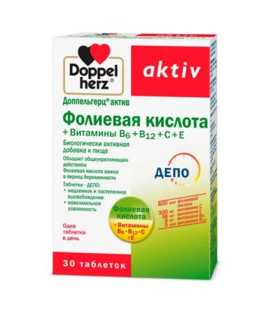 Home medicine cabinet Doppelgerz Act Folic B6 B12 C E 30pcs