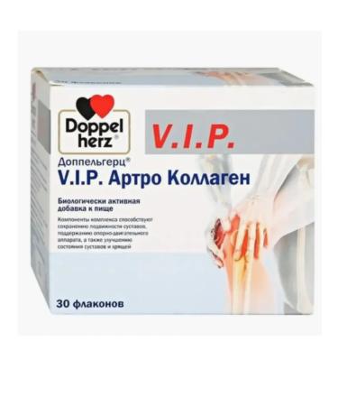 Home medicine cabinet Doppelgerz VIP Arthro Collagen FL 25 ml x30 pcs