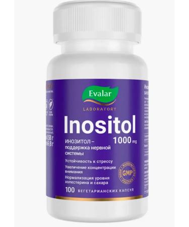 Home medicine cabinet Inositol 500 mg caps bank 0.58 g x100pcs - Buy Online on GoSupps.com