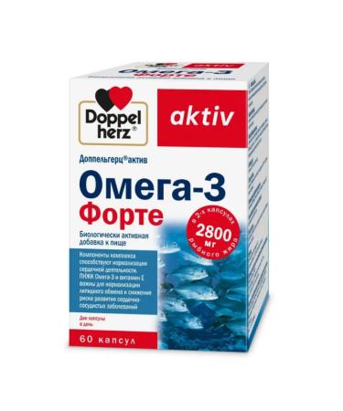 Home medicine cabinet Doppelgerz Acts Omega-3 Fort Caps 1972.43 mg x60pcs
