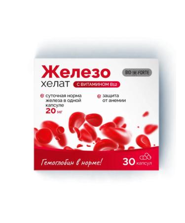 Home medicine cabinet Iron+vitamin B12 BioForte caps 275 mg x30pcs - Buy Online on GoSupps.com