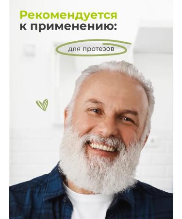 Murava Irrigator concentrate and mouthwash Mint and Lime 500 ml - Buy Online on GoSupps.com