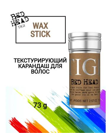 TIGI Bed Head Wax Stick Tectting Hair Pencil 73 g