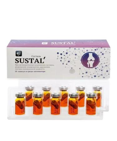 Complex from pain in the joints of Sustal - Buy Online on GoSupps.com