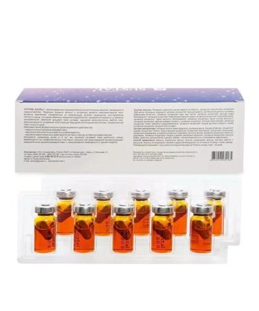 Complex from pain in the joints of Sustal - Buy Online on GoSupps.com
