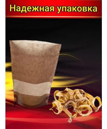  A treat for dogs. The trachea of beef - Buy Online on GoSupps.com