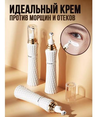 VEZE Eye cream around the eyes rejuvenating with retinol - Buy Online on GoSupps.com