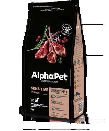 AlphaPet Dry food Sensitive for cats lamb 3 kg