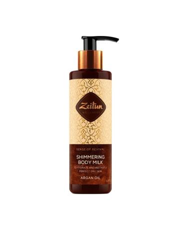 Zeitun Body milk ritual of recovery with a shimmer 200ml