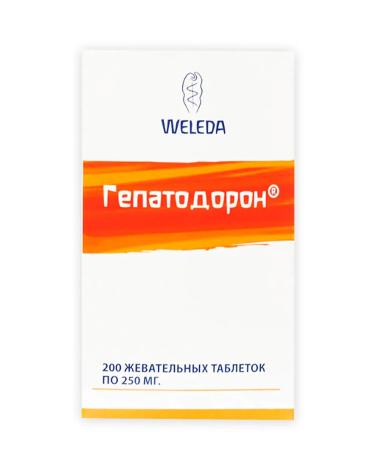WELEDA Hepatodone Chewing tablets No. 200 - Buy Online on GoSupps.com