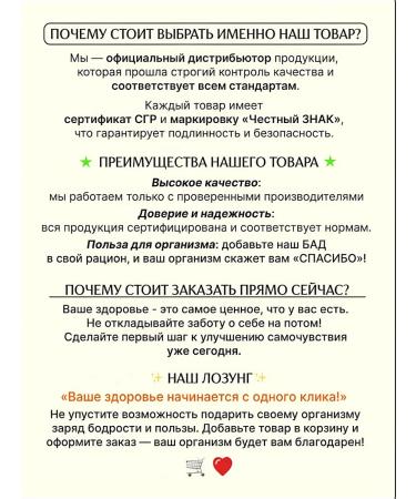 Optimum Nutrition BCAA 1000mg 200 capsules - Buy Online on GoSupps.com