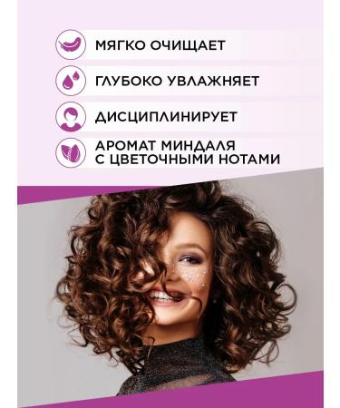 charisma prohair Harizma's curly curly curly hair - Buy Online on GoSupps.com