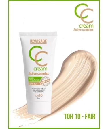 LUXVISAGE CC Active Complex SPF 10 tone 10 Fair Tonal Cream - Buy Online on GoSupps.com