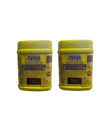 Chukka Cocoa drinks with vitamins and minerals 125g * 2 banks - Buy Online on GoSupps.com