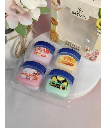 cosmetics sale Moisturizing lip balm set 4 pcs - Buy Online on GoSupps.com