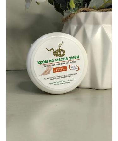 DISCOUNTS Hand and legs with snake oil - Buy Online on GoSupps.com