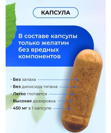 Jungsanri Burdock root 150 Korea capsules - Buy Online on GoSupps.com