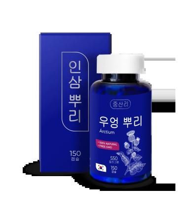 Jungsanri Burdock root 150 Korea capsules - Buy Online on GoSupps.com