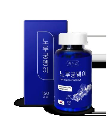 Jungsanri Grebenic hedgehog (lion's mane) mycelium 150 capsules - Buy Online on GoSupps.com