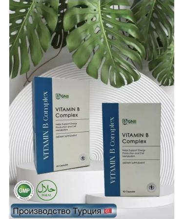 GNB Good natura beauty B vitamins in the complex - Buy Online on GoSupps.com