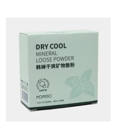 ROREC Bruttle mineral powder for the face - Buy Online on GoSupps.com