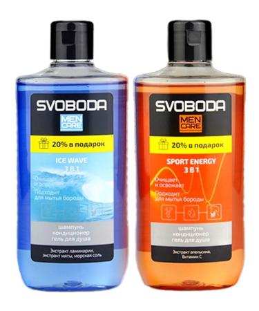 FREEDOM Set of shower gel 3 in 1 svoboda men Care 2 pieces - Buy Online on GoSupps.com