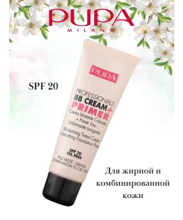 Pupa Tonal BB face cream for problem skin tone 001 - Buy Online on GoSupps.com