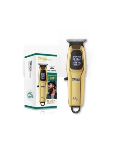 Trimmer for hair cutting DSP 91396 - Buy Online on GoSupps.com