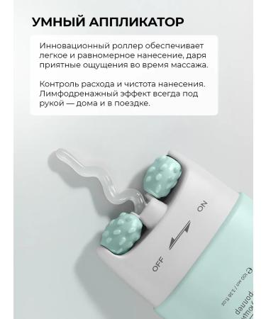 MI-Ri-NE Hyaluronic acid moisturizer - Buy Online on GoSupps.com